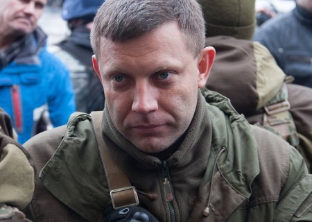    Дело об убийстве главы ДНР Александре Захарченко завершено и передано в суд