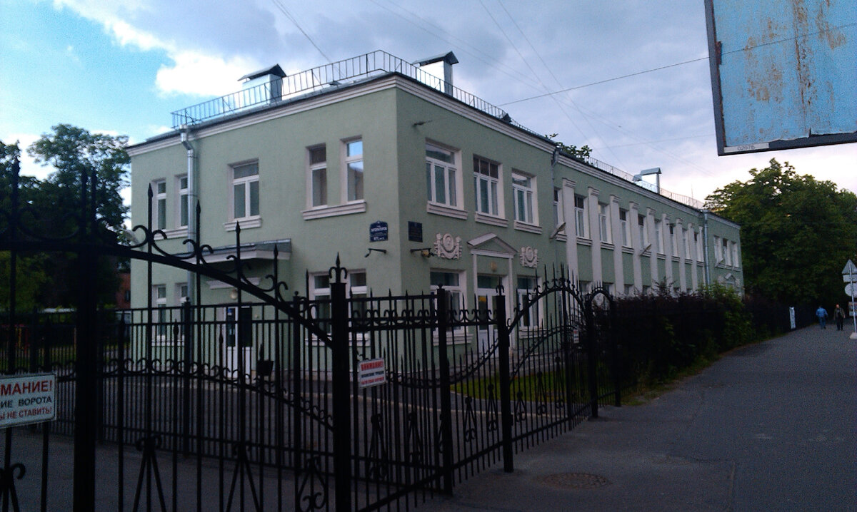 Канцтовары в СПБ на vunderkind-spb.ru