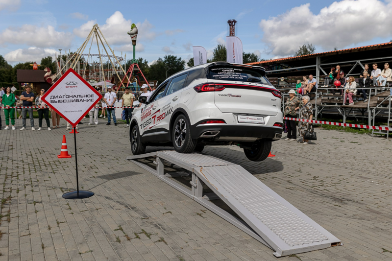 Ант chery павловский тракт 249е барнаул фото