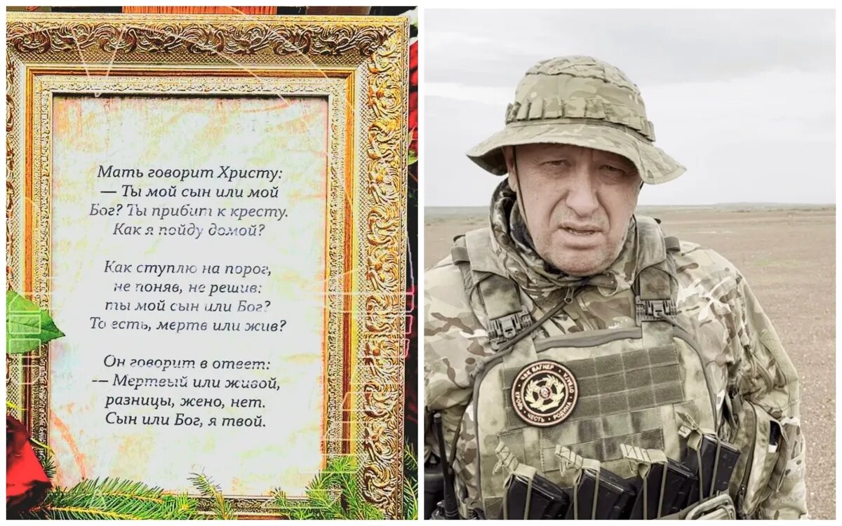 Фото: кадры из видео SHOT