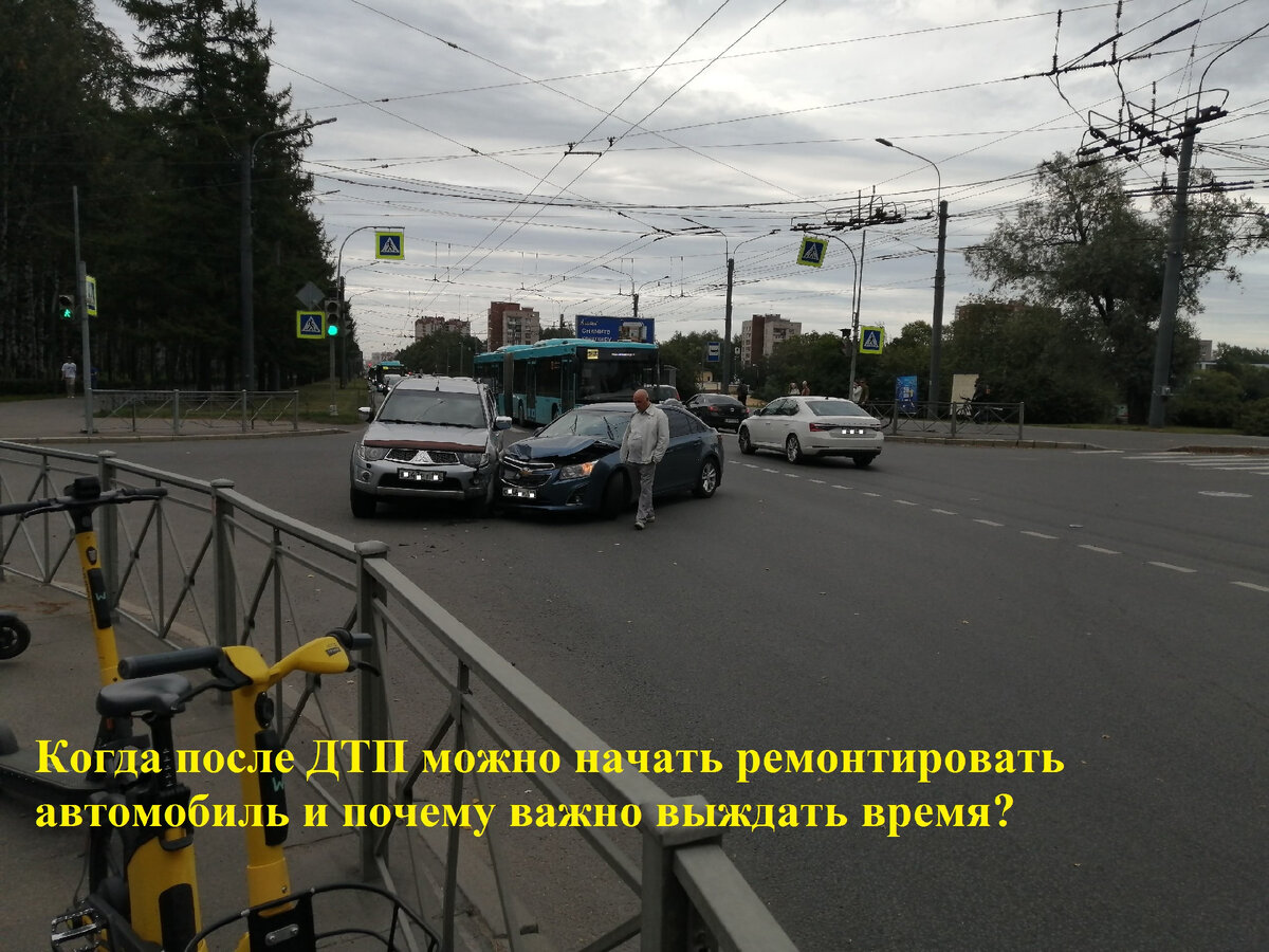 Можно ли приступить к ремонту автомобиля до осмотра или выплаты по ОСАГО?