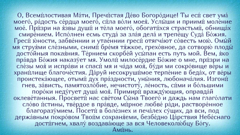  фото обработка автора