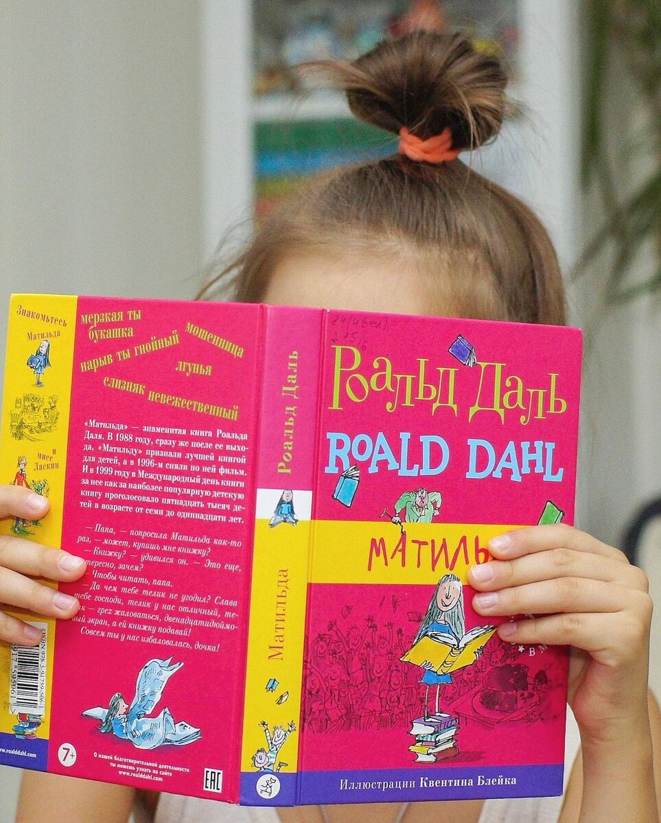 Фото Натальи С. @so_nata06