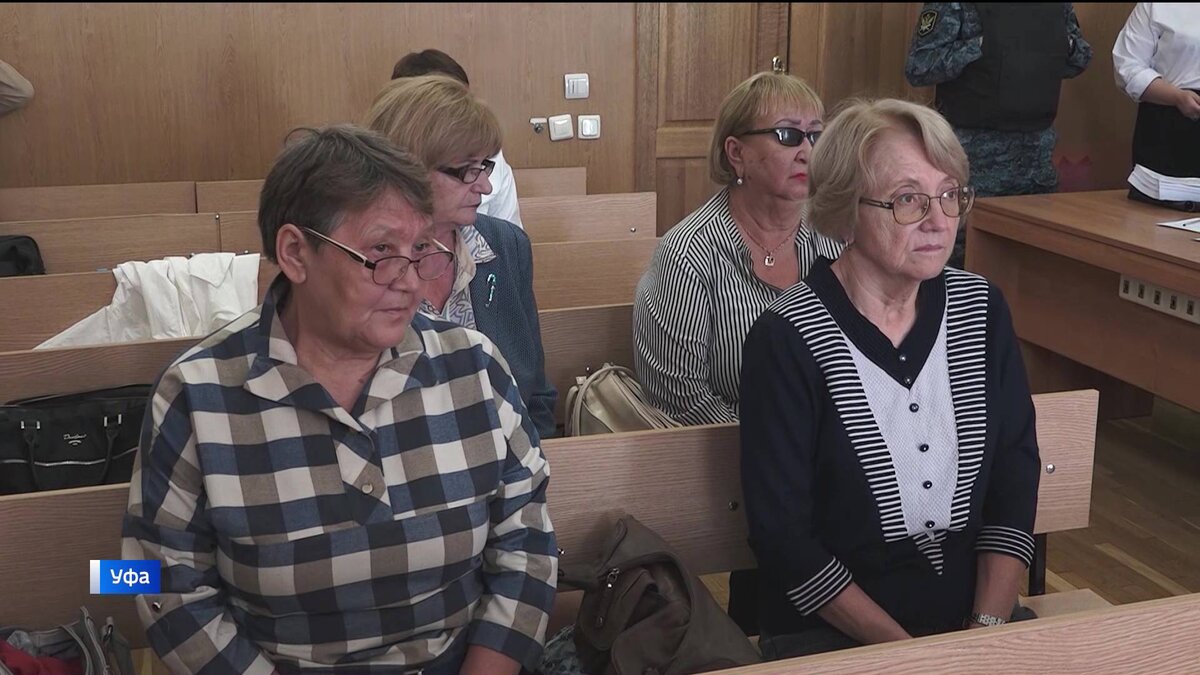    Должность “по блату”: публикуем эксклюзивные подробности преступления пожилых женщин-нотариусов в Уфе