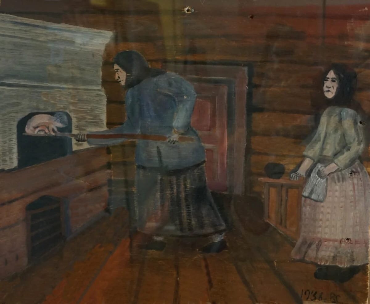 Картина из интернета.