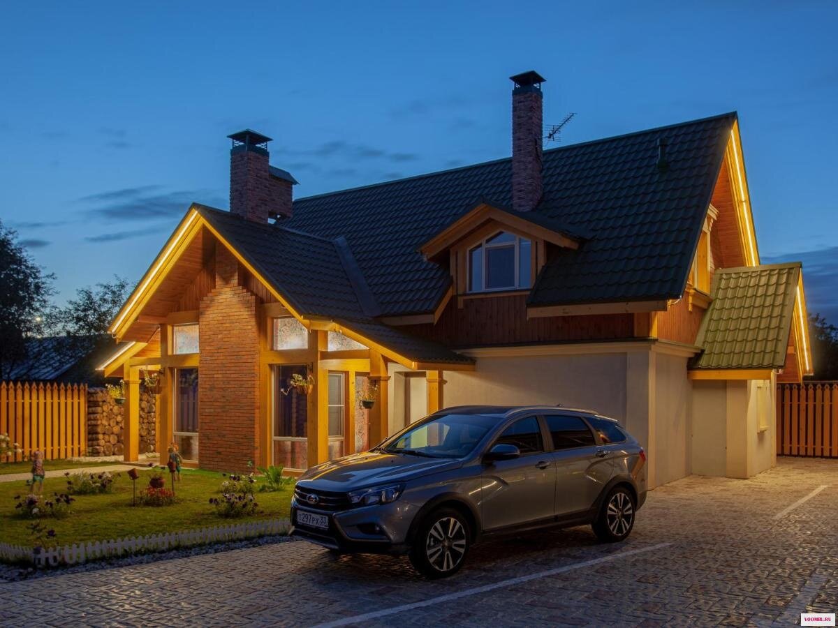 Хороший дом, хорошая машина!!!