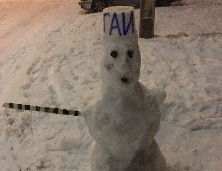 Мягкая игрушка снеговик 18см. Самый маленький снеговик. 48321 пуговица "снеговик" 18мм. Снеговик 18. Снеговик 18.