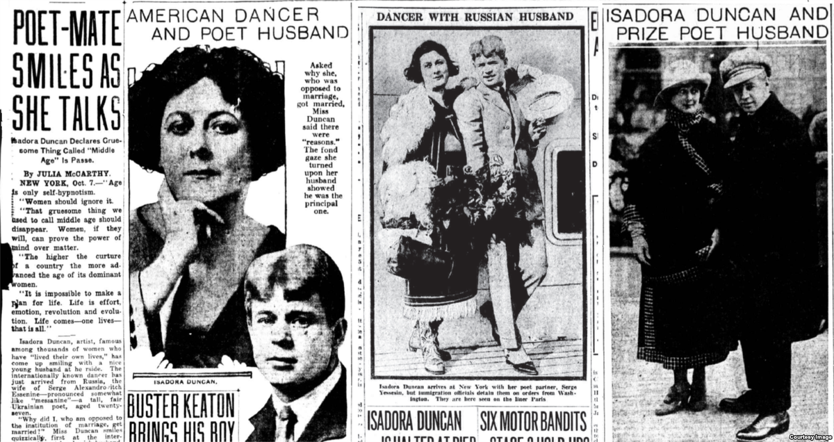 Коллаж из Американских газет, Яндекс картинки