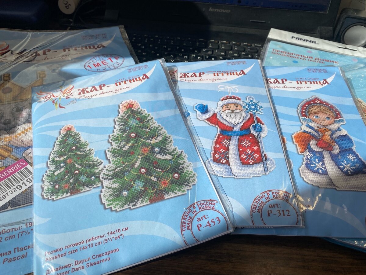 фото из личного архива