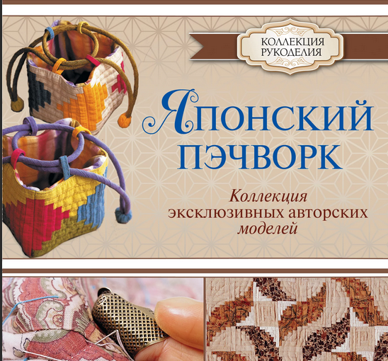 Все фото взяты из открытых источников Интернета