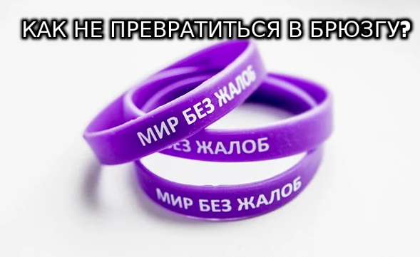 Карточка подготовлена специально для блога