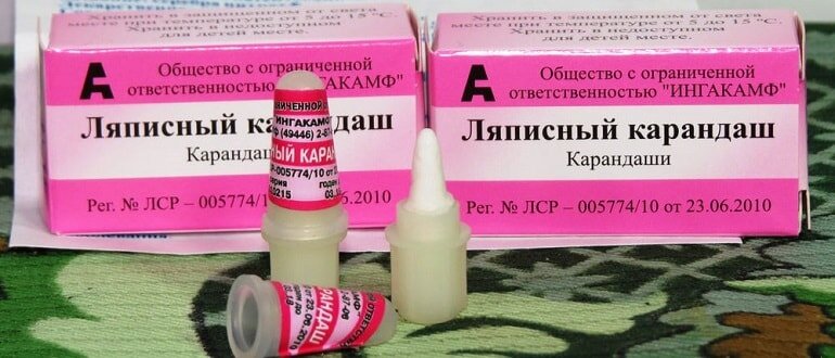 Карандашом обрабатываются только сухие, возвышающиеся над кожей образования, не имеющие пигментации, шелушения и не вызывающие подозрений!!!!! 