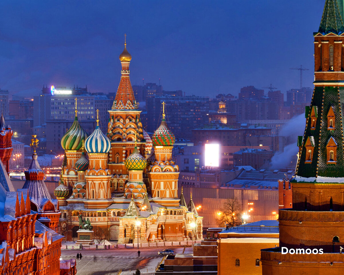 Вид на Москву