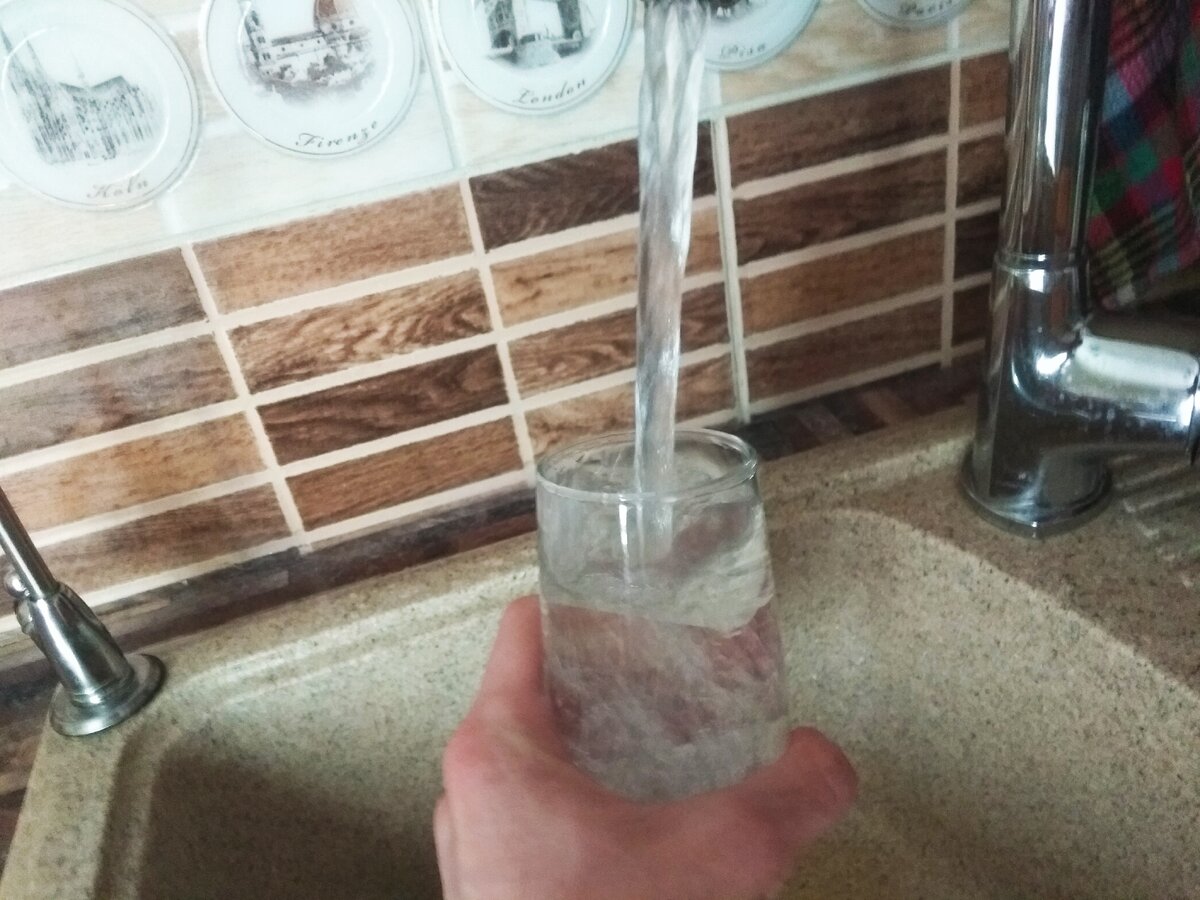 "АКВА" с латыни вода.