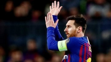 Фото: fcbarcelona.comВ мир моды форвард уйдет под руководством опытного специалиста своего дела. Сообщается, что новый проект под названием Leo Messi Management объединит свои усилия с компанией MGO, креативным директором которой является Джинни Хилфигер - сестра известного американского дизайнера Томми Хилфигера.

