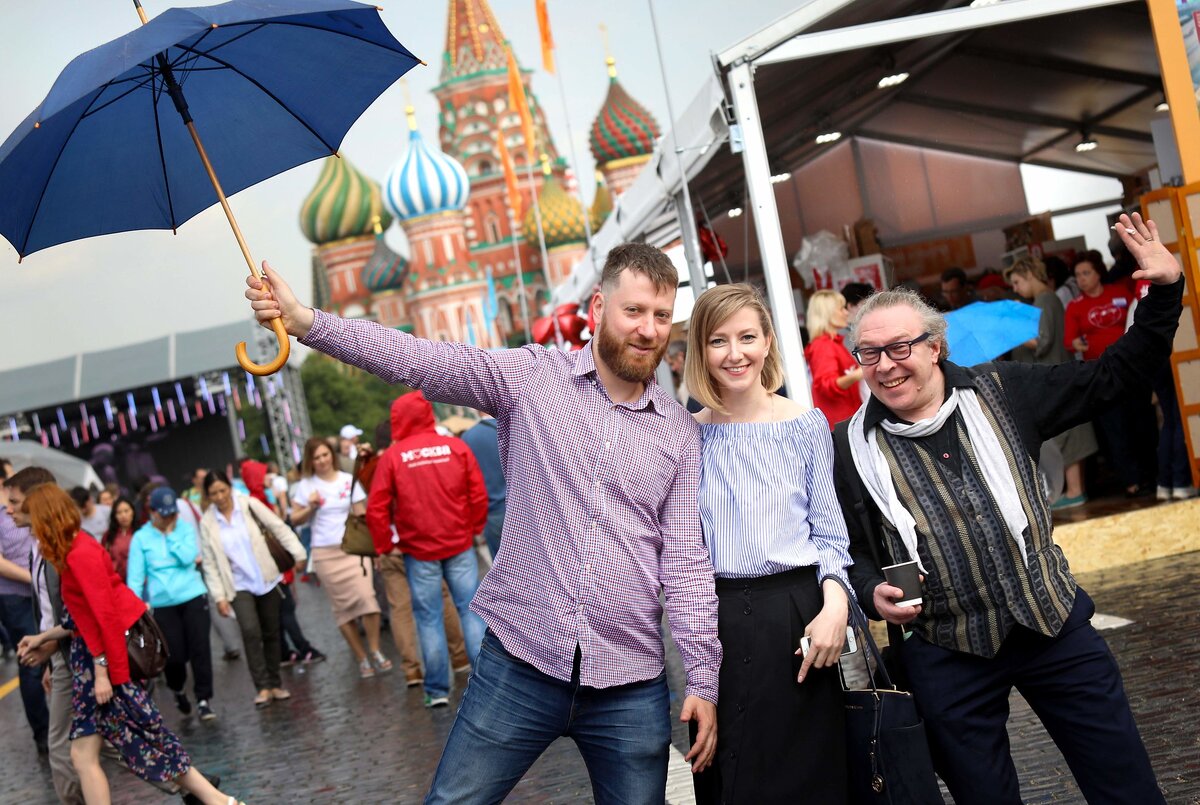 Книжный фестиваль «Красная площадь».