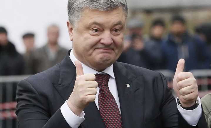 Фото: Петр Порошенко