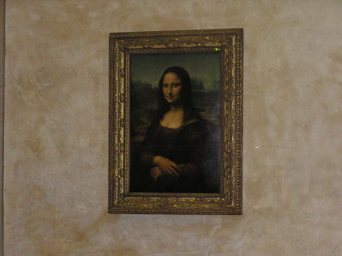 Та самая Мона Лиза