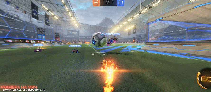 Не забывайте, что отнимать мяч нужно и в воздухе.