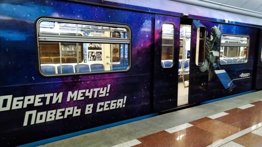 Очаково-Матвеевское глазами жителя для желающих переехать в Москву | Не ...