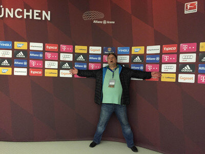 Стадион Арена Спорт в Мюнхене.