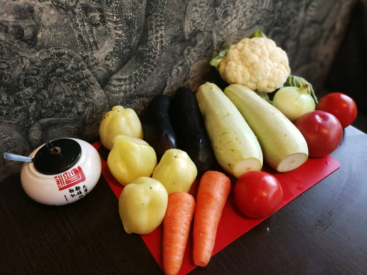 Ингредиенты