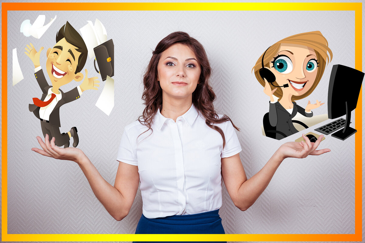 Работа в офисе или дома.