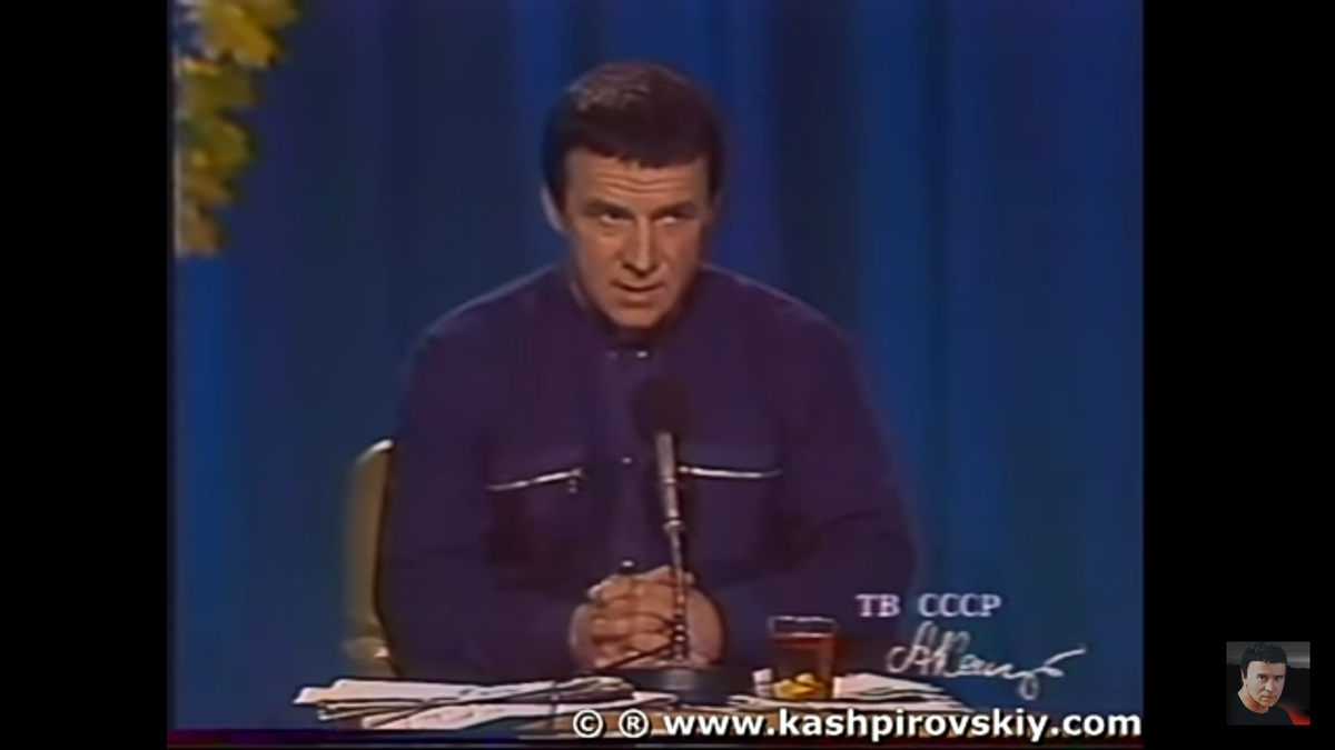 Жизнь кашпировского. Кашпировский 1989 год. Кашпировский 1992. 1989 Год сеансы Кашпировского.