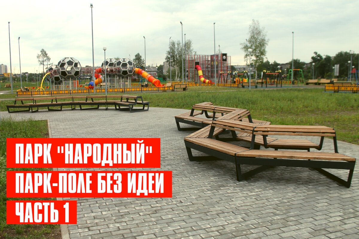 Оценка на Яндексе и Гугле - 4.7/5, реальная - 2/5.