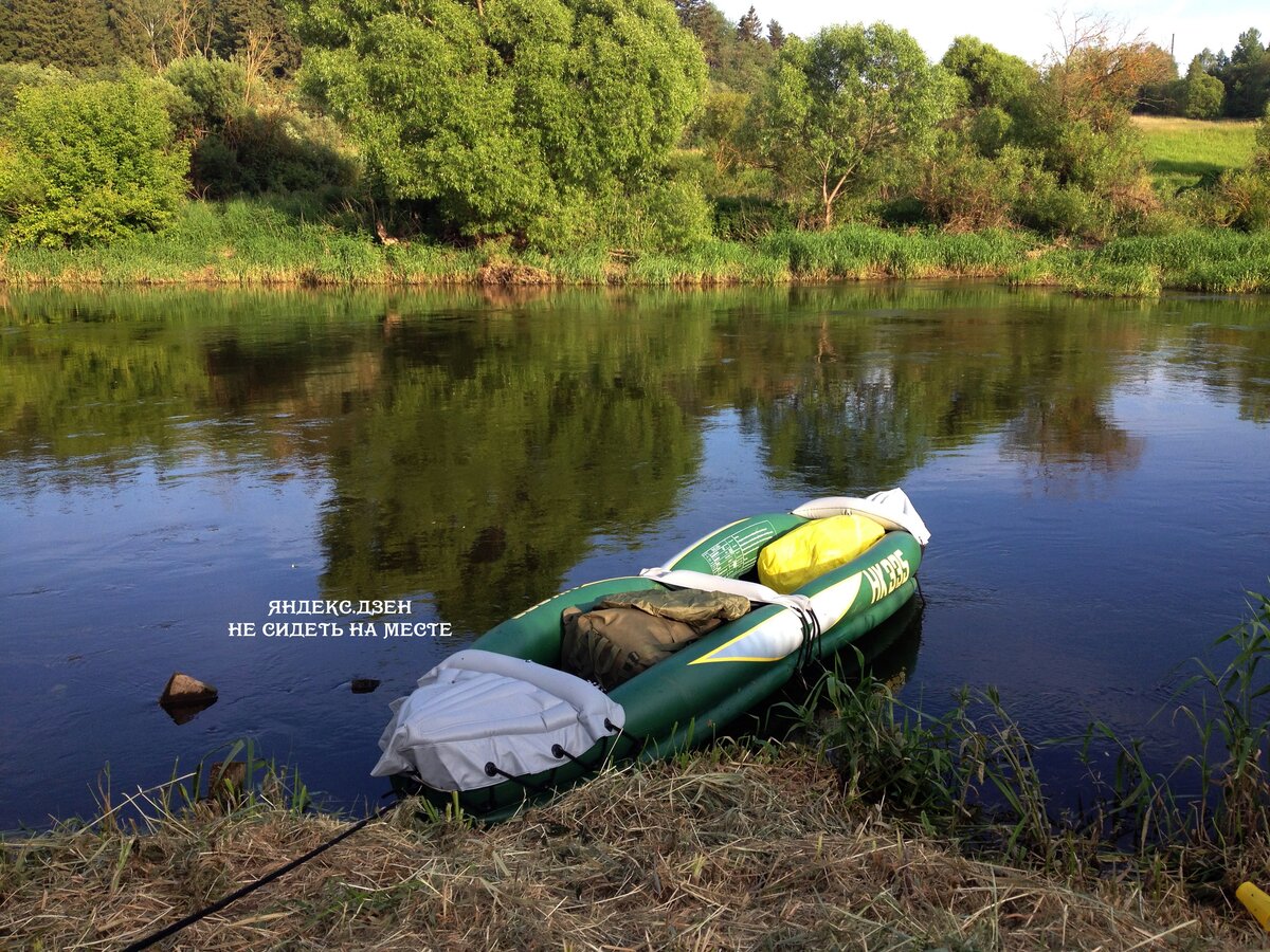 Недорогая надувная байдарка эконом-класса