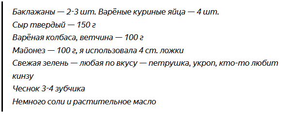   , ...     !-2