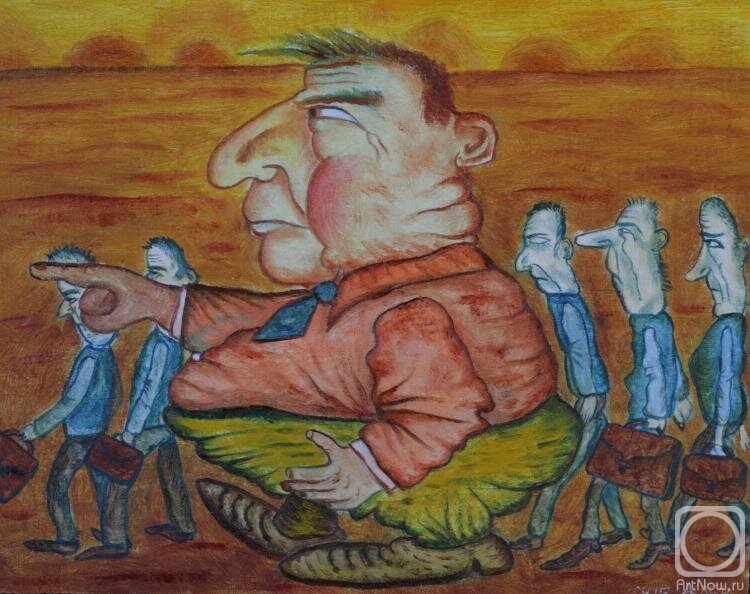 Кленов Андрей. Вперед. https://artnow.ru/ru/gallery/3/1771/picture/0/804564.html?sen=6