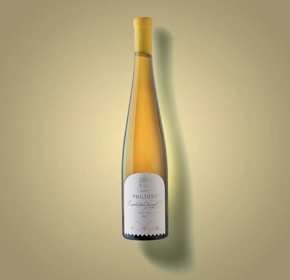Рислинг Имение Сикоры (Кубань)