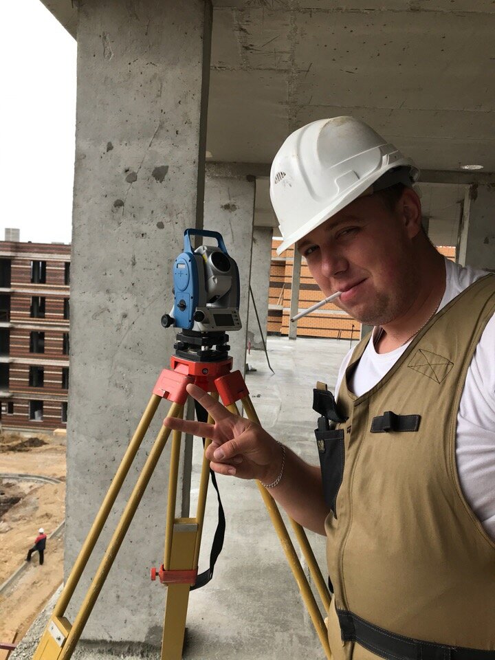 Что такое геодезическая съемка