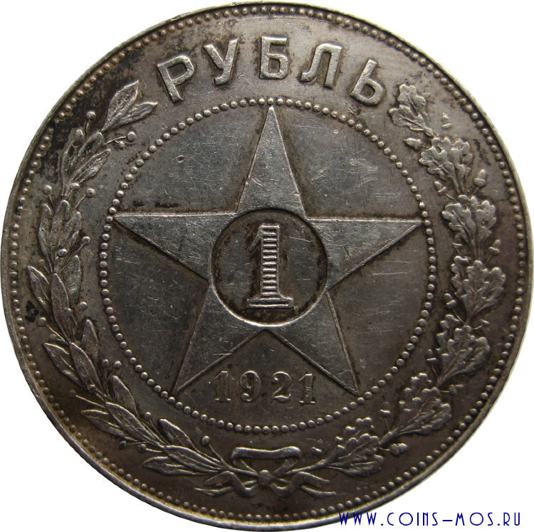 Взято из Яндекс Картинки 