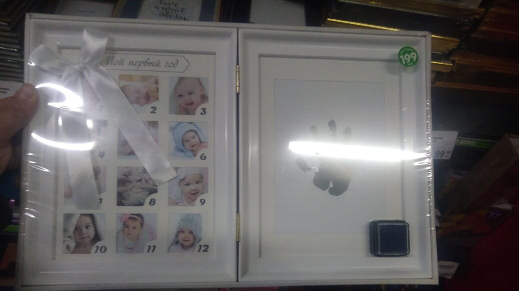                                                                 Авторское фото