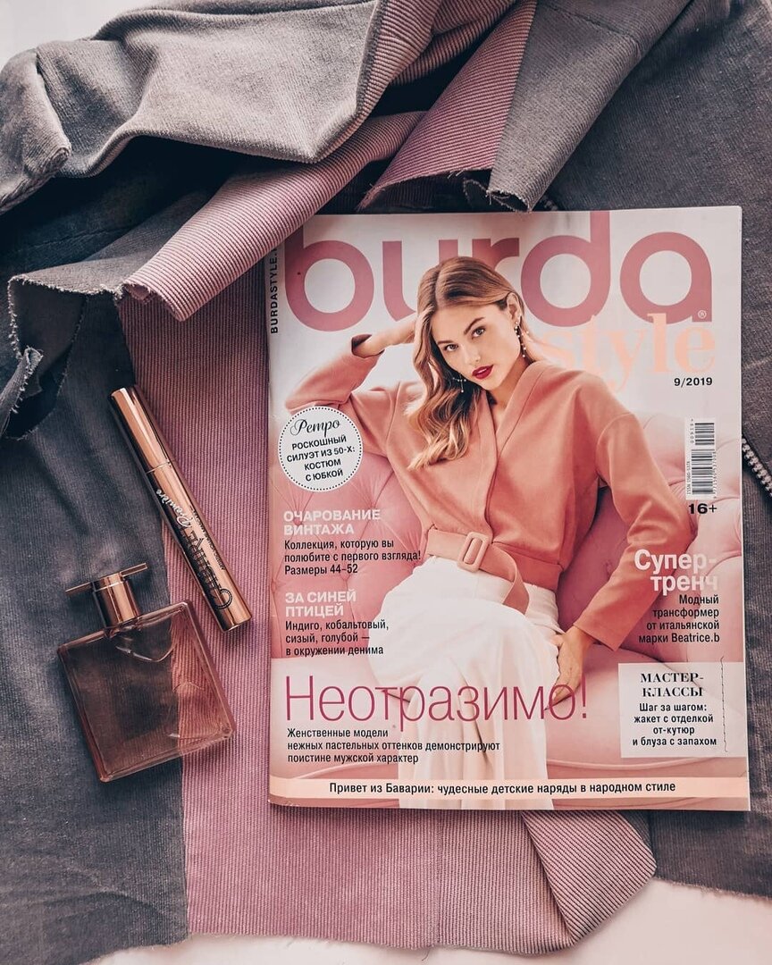 источники фото: https://www.instagram.com/p/B2JYqT5icG1/?igshid=1mksrtx065ao6