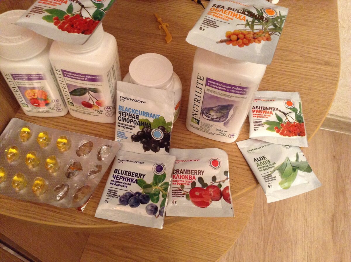 Витаминные комплексы компаний Amway и NL International 💊