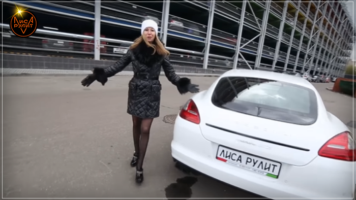 Чери тигго пятигорск. Лиса рулит дзен. Лиса рулит дзен. Лиса рулит дзен. Лиса рулит.