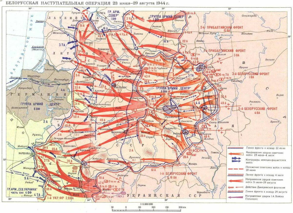 Карта операции «Багратион»