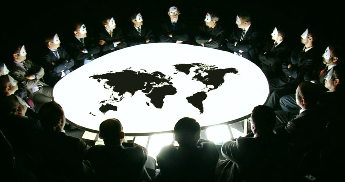 Заседание тайного общества