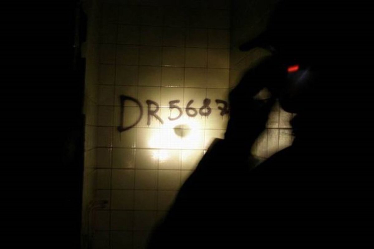 код из игры DoZor. Информация из открытых источников.