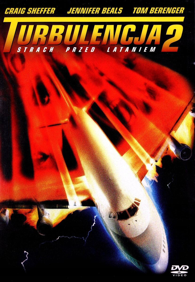 Турбулентность 2 страх полетов. Турбулентность 2: страх полетов фильм 1999. Turbulence. Turbulence 2: fear of flying. Турбулентность фильм 1999.