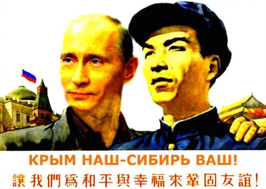 Тематическая карикатура 