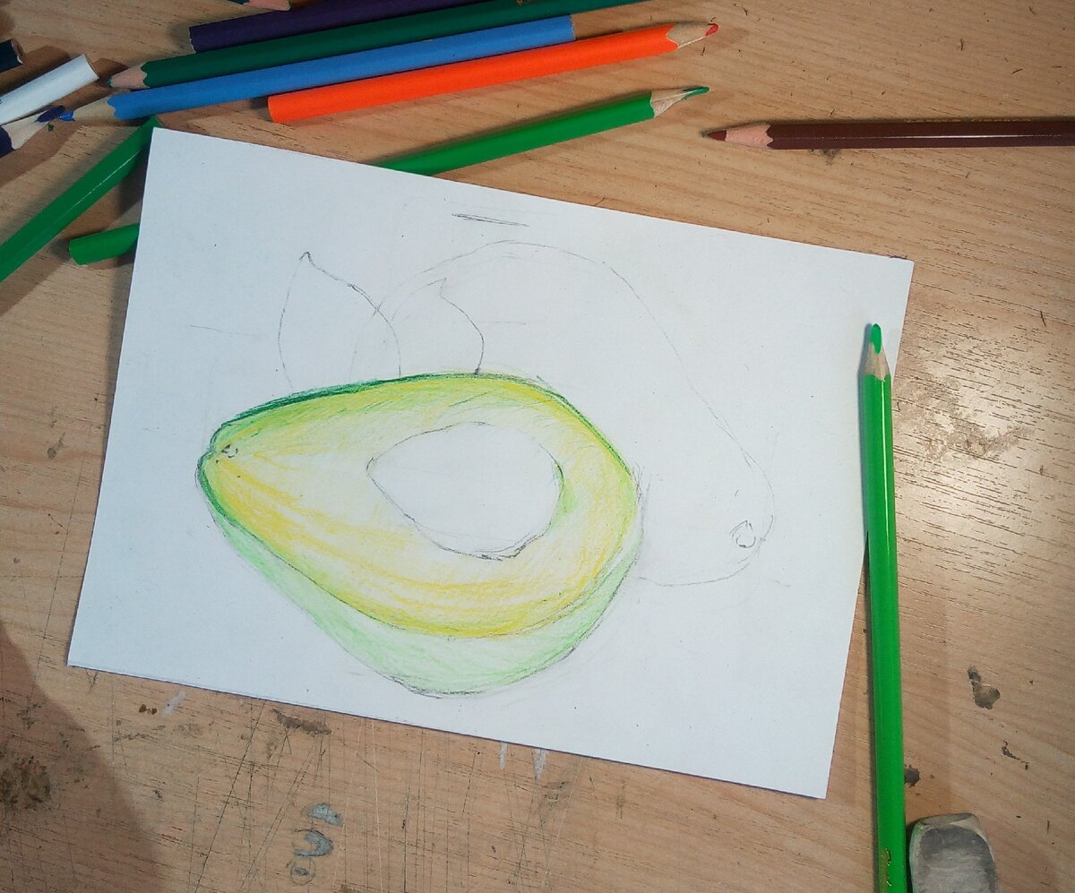 Авокадо рисунок цветными карандашами