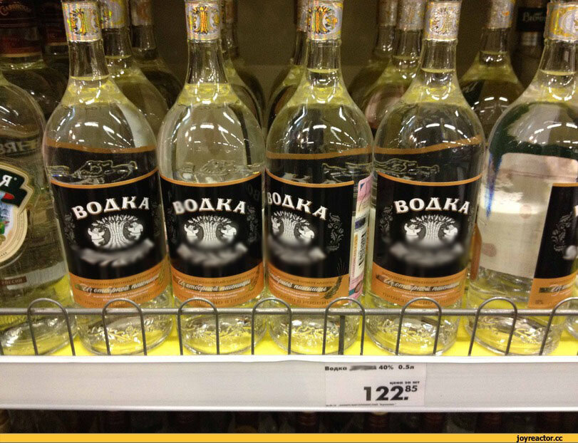 Даже хорошая водка, может стоить совсем не дорого