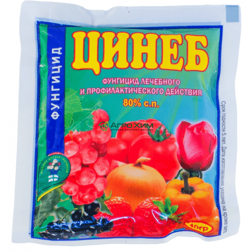 Иллюстрация kartofan.org