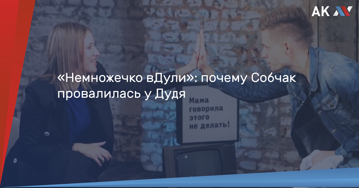 Лексика - авторства сайта "Актуальные комментарии"