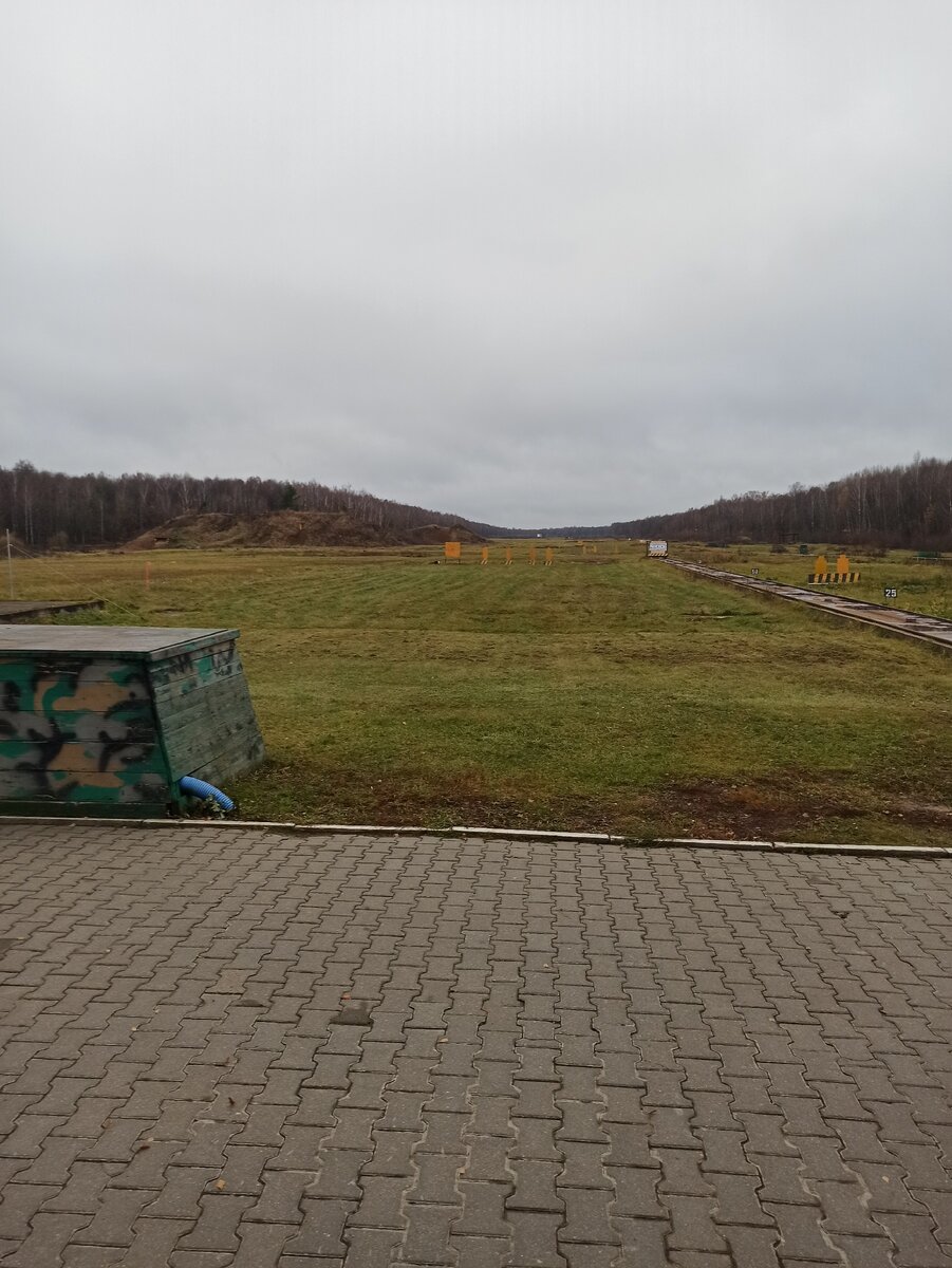 Рубежи полигона