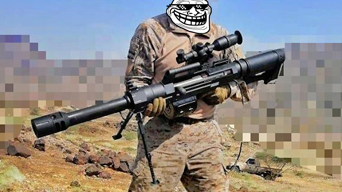 Гранатомет Norinco LG5S